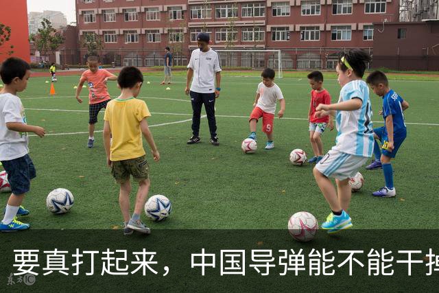 要真打起来，中国导弹能不能干掉美国航母？答案是，基本没戏。就算鹰击-21这种猛家伙真打中了航母，想一发就把它直接送进海底，那做不到